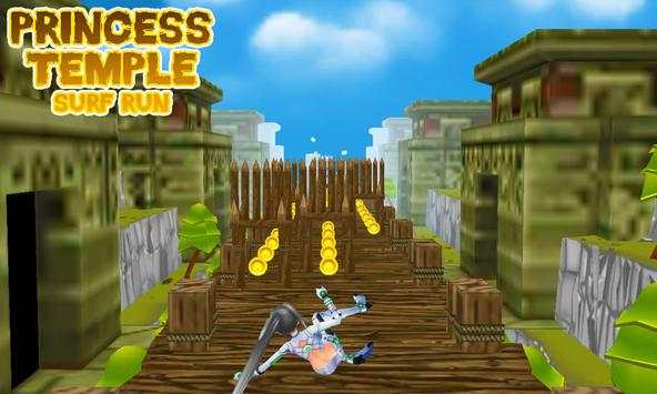 Princess Temple Surf Run screenshot 4