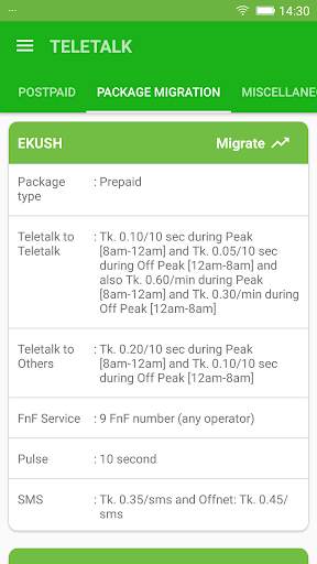 BD Data Plan (3G & 4G) screenshot 5