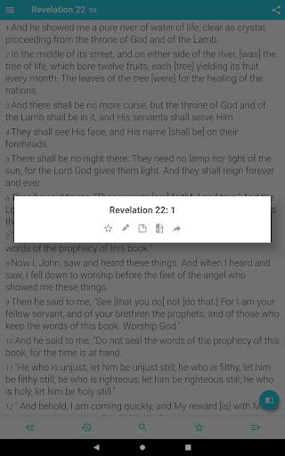 Sinhala and Tamil Holy Bible screenshot 21