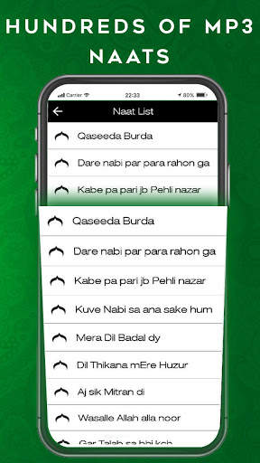 Audio Offline Naat Sharif – Best Audio Naats screenshot 3