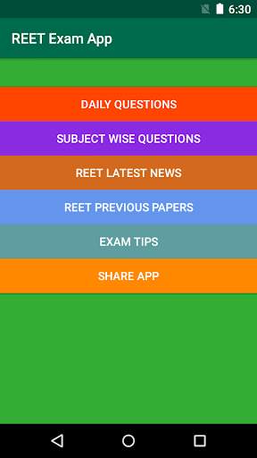 REET Exam App скриншот 2