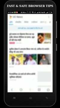 🆓 New UC Browser 2017 Guide screenshot 1