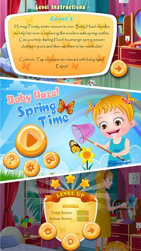 Baby Hazel Spring Time 1 تصوير الشاشة