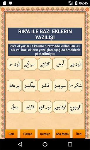 Osmanlıca Öğreniyorum Dersleri screenshot 11
