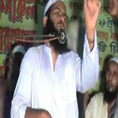 মুফতি রিজওয়ান রফিক ওয়াজ иконка