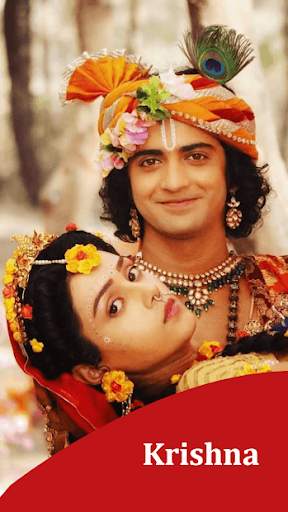 Star Utsav - Star Utsav Live TV Serial Clue screenshot 1
