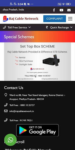 Raj Cable Network screenshot 5