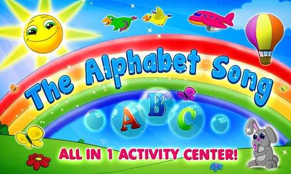 The ABC Song screenshot 6
