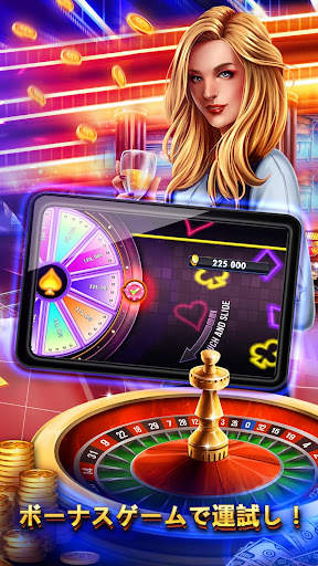 カジノ Vegas - 無料スロット screenshot 4