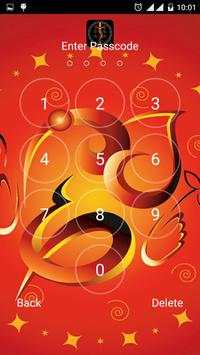 Ganesha App lock Theme 4 تصوير الشاشة