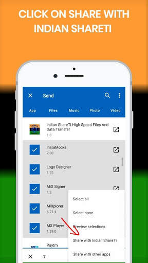 Indian ShareTi High Speed Files And Data Transfer screenshot 4