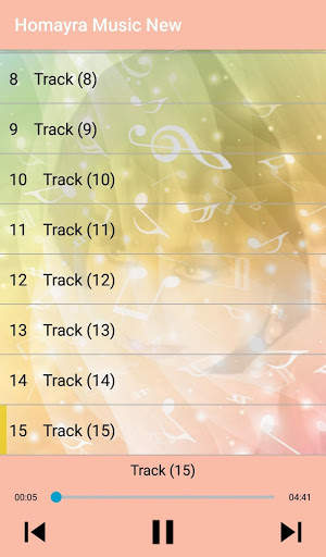 جديد اهنك حميرا بدون نت - Homayra New Music screenshot 4