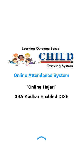 Online Hajari (SSA Aadhar Enabled DISE) screenshot 1