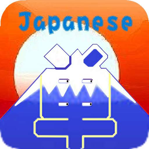 Japanese Remember, JLPT N5~N1 2022.04