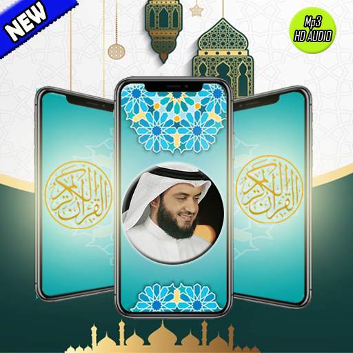 Mishary Rashid Alafasy Full Quran 1.0