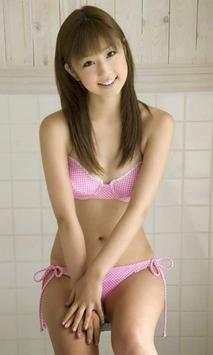 Sexy Asian Bikini Girl Live Wallpaper screenshot 2