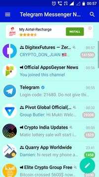 Supper chat New Version 2019 स्क्रीनशॉट 1
