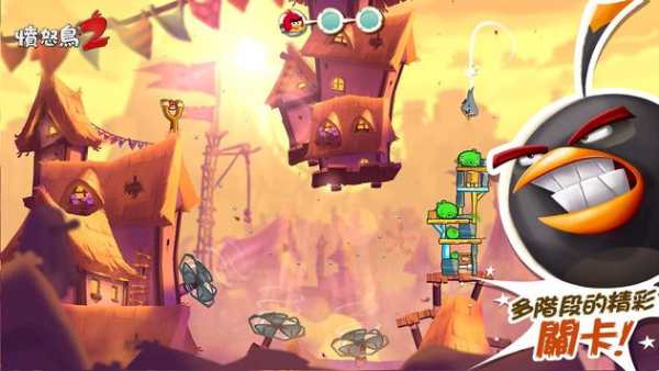 Angry Birds 2 screenshot 14