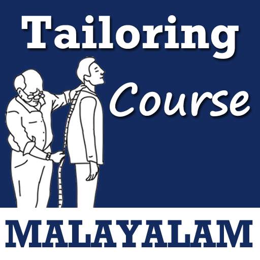 Tailoring Course App in MALAYALAM Language 23.1.2018