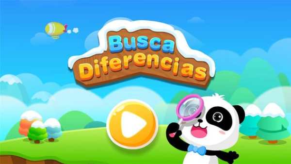 Encuentra la Diferencia screenshot 5