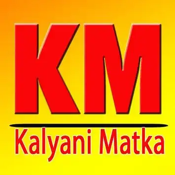 Kalyani Matka скриншот 1