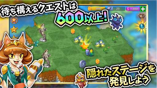 マージドラゴン (Merge Dragons!) screenshot 2