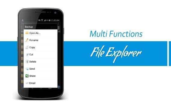 ESs File Explorer screenshot 3