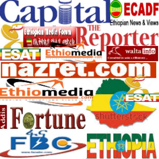 Ethiopia News 1.0