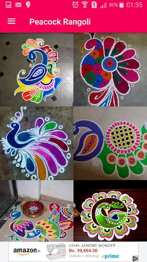Rangoli Designs Latest screenshot 2