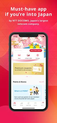 d POINT CLUB - Japan Culture, Travel WiFi & Games screenshot 1