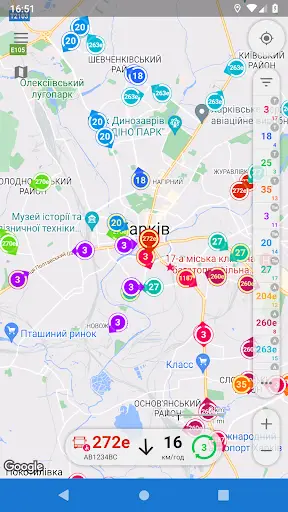 CityBus Харків screenshot 1