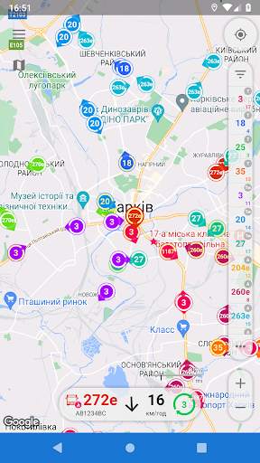 CityBus Kharkiv screenshot 1