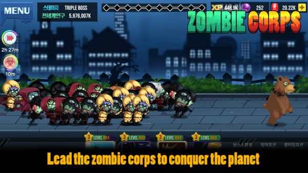 Zombie Corps screenshot 1