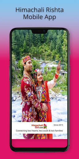 Himachali Rishta Matrimonial screenshot 2