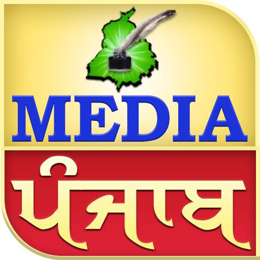 Media Punjab 1.6