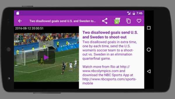 Play Tube (Youtube Player) screenshot 4