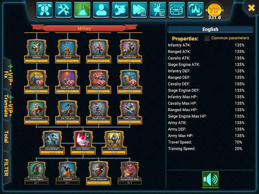 Dressing room - Lords mobile screenshot 3