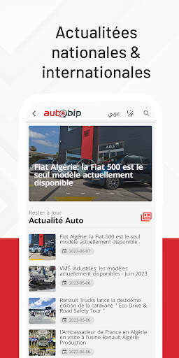Autobip screenshot 8