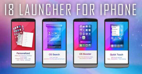 i8 Launcher HD For phone screenshot 2
