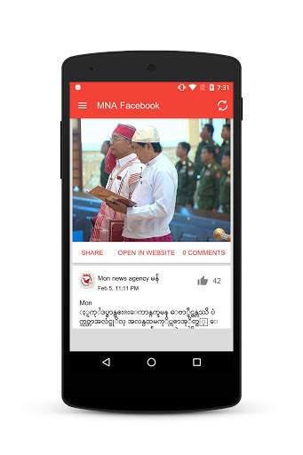 Mon News Agency screenshot 3