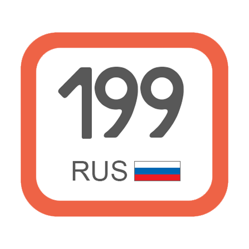 Все коды регионов. Штрафы ГИБД иконка