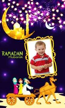 Eid Mubarak Photo Frame - Eid Photo Frame 2020 screenshot 1