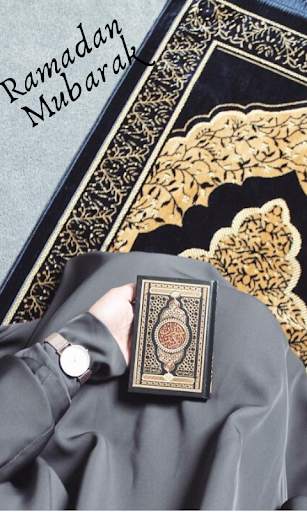 Ramadan Mubarak Wallpapers screenshot 12