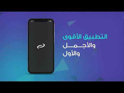 ترانسفورم مي رجيم صحي و تدريب 2 تصوير الشاشة