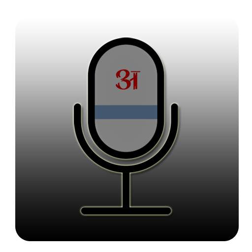 Hindi Keyboard (Voice Typing) 1.2
