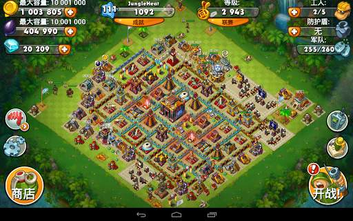 Jungle Heat: War of Clans screenshot 12