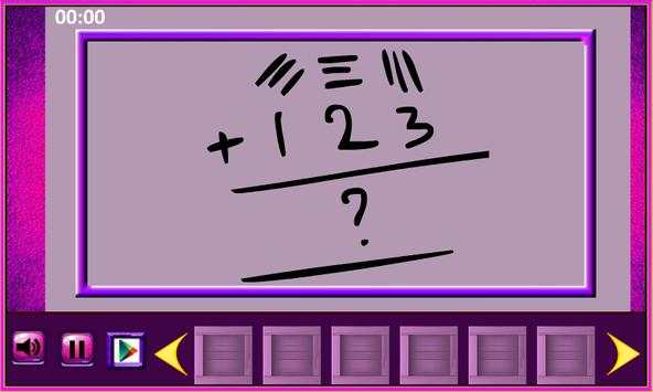 Escape Games Zone 243 screenshot 2