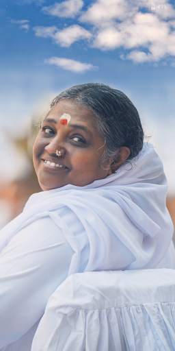 Amma screenshot 2