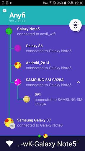 Anyfi - Free P2P WiFi screenshot 6