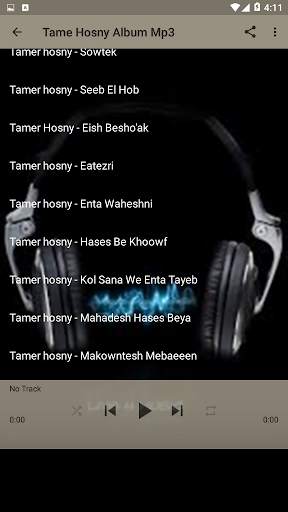 Tamer Hosny - تامر حسني  Songs screenshot 3